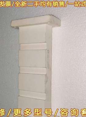 议价应用材料  0200-07970  图片是实可维修翻新