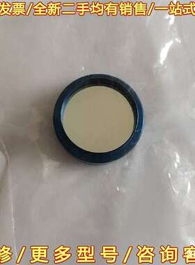 议价岛津全滤光片221-80888-01，S FILT可维修翻新