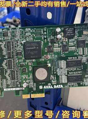 议价AVAL DATA APX-3313A IPCE-CLIF可维修翻新