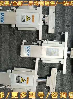 议价V-TEX ROLLCAM  ID80-004692-12可维修翻新