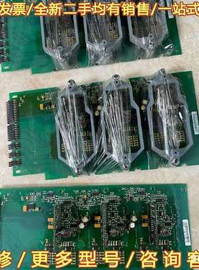 议价伟肯变频器检测板525P，PC00525H可维修翻新