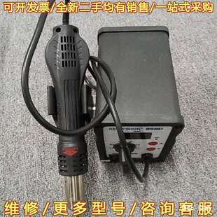 议价KELLYSHUN凯利顺858D数显热风枪可维修翻新