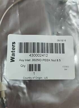 议价waters全新peek管线430002412可维修翻新