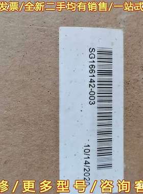 议价TESCOM  艾默生调压阀    SG166142-可维修翻新