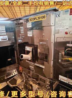 议价NIKON光学测量仪 OPTISTATION-3100 可维修翻新