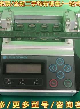 议价ZLG致远电子SmartPRO6000F烧录器可维修翻新