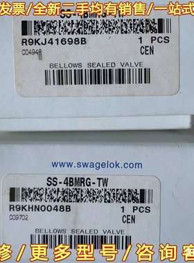 议价世伟洛克 Swagelok   SS-4BMRG-TW  可维修翻新