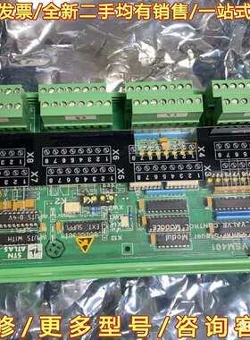 议价SAM。VSM401 271.128.309/D。全新 价可维修翻新