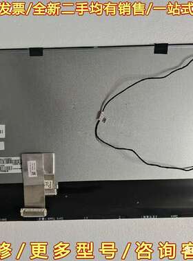 议价二手拆机戴尔3050液晶屏 M195FGE可维修翻新