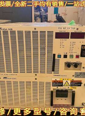 议价DAIHEN AGA-50B2  DGP-120A2可维修翻新