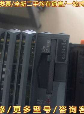 议价贝加莱plc。cp1585贝加莱plc。cp1可维修翻新