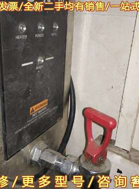 议价bunn开水机，邦恩，步进，原可维修翻新