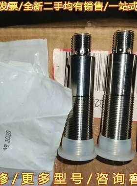 议价全新易福门OGS700 1个     OGE700 2可维修翻新