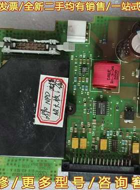 议价6890NPD检测器信号板可维修翻新