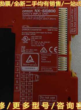 议价OMRON 欧姆龙   NX-SID800  全新正可维修翻新