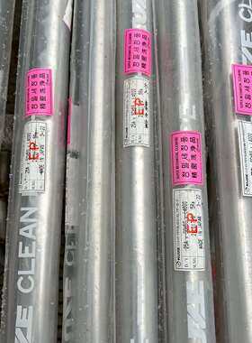 议价日本KUZE/EP管25 A，数量60米，可维修翻新