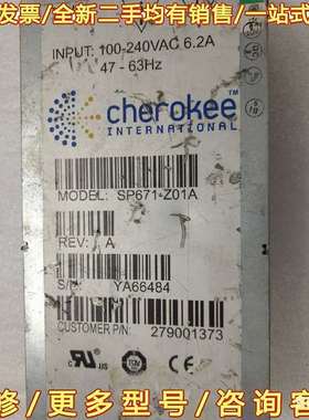 议价UPLC系列SM自动进样器电源型号可维修翻新