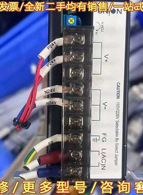 议价原装拆机 UNION UP300S24 24V 12.5A可维修翻新