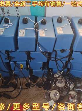 议价Thermo 赛默飞108151-00 热电 5030i 可维修翻新