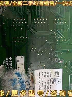 议价0190-26786 AMAT可维修翻新