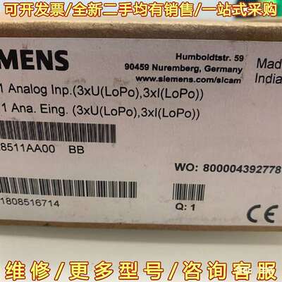 议价西门子6MF28511AA00︱AI-8511二进可维修翻新