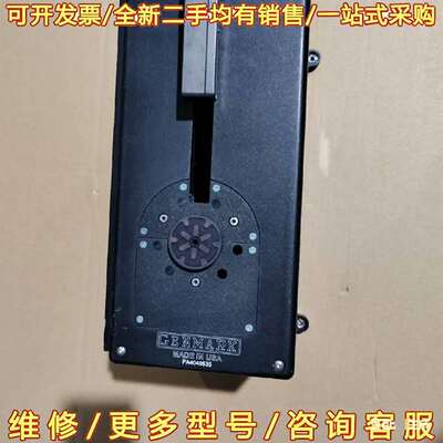 议价genmark  PA4040535  控制器，有需可维修翻新