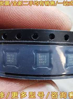 议价NV7344-3数量100个，打包价2500元可维修翻新