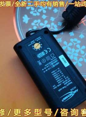 议价德国ansmann aps 2250L an0609德国an可维修翻新