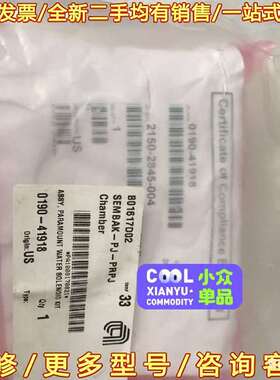 议价AMAT:P/N0910-41916，议价可维修翻新