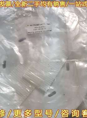 议价应用材料  2L87-100184-11  全新  可维修翻新