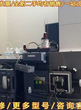 议价Waters Xevo g2-xs QToF可维修翻新