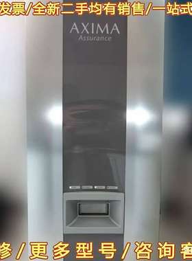 议价岛津AXIMA Madil TOF高分辨飞行时可维修翻新