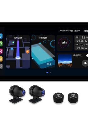 突破者记录仪适用宝马C400X/GT