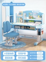 Книжная полка, с медвежатами, 70см