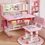 Детский обучающий комплект для школьников для домашнего использования, корректор осанки для стола