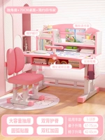 Красочная книжная полка, корректор осанки, 70см