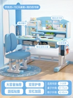 Космическая книжная полка, корректор осанки, 70см