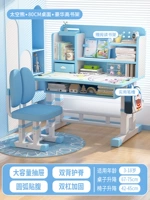 Обнять цветочный голубой медведь 丨 80 см практической пятизоны стойки