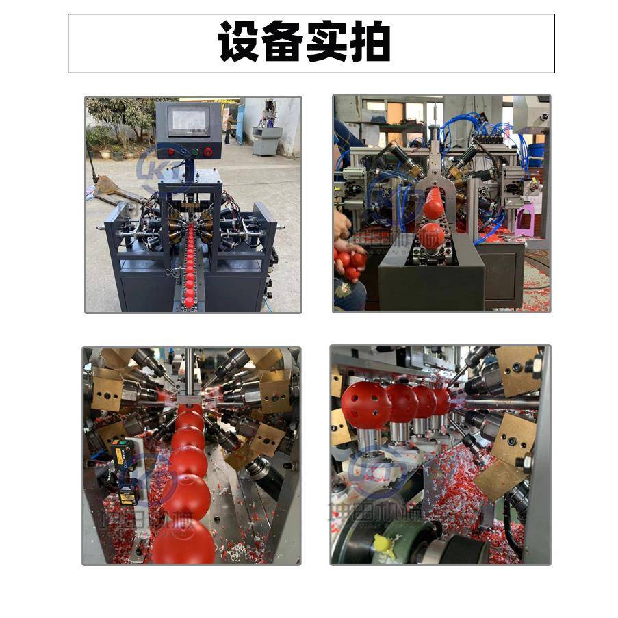 26孔40孔匹克球自动钻孔机器源头厂家佛山机械