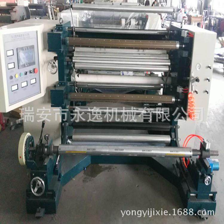 厂家直销1100mm型立式PLC分切机,、皮革分切机、OPP分条机,机械设备,印刷设备,淘宝优惠券,粉丝福利购,淘宝优惠卷