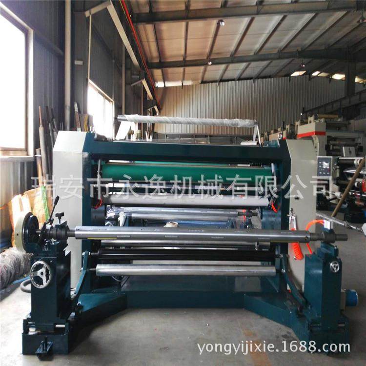 厂家供应卷筒纸、薄膜1600mm立式反排放分切机（放料1000mm）,机械设备,印刷设备,淘宝优惠券,粉丝福利购,淘宝优惠卷