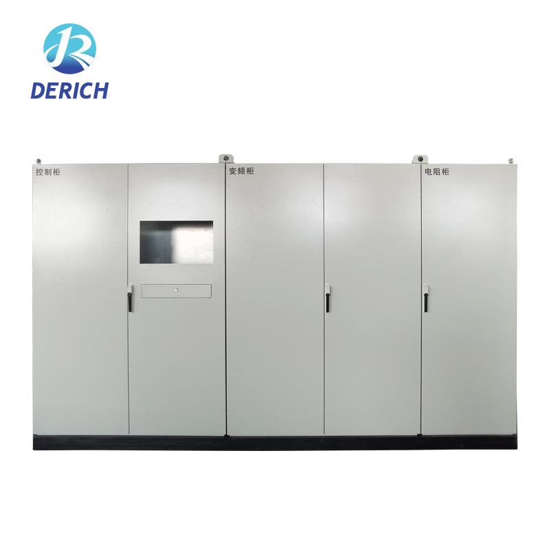 九折型材仿威图并柜带抽屉五门PS控制柜壳体工控柜防护等级IP55