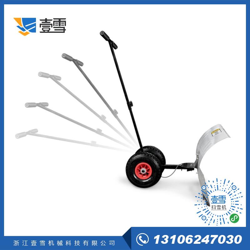厂家手推式推雪铲E-SP005家用商用