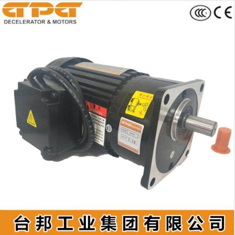 GPG电动机CH28-750W-5S/15S/30S/70S/120S/200S/250S/380V,电子元器件市场,电机/马达,淘宝优惠券,粉丝福利购,淘宝优惠卷