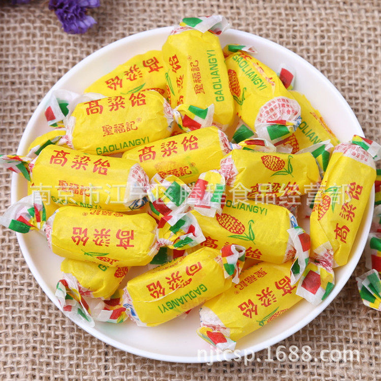 供应  圣福记 高粱饴糖 多个口味 小时候的味道  5斤一包