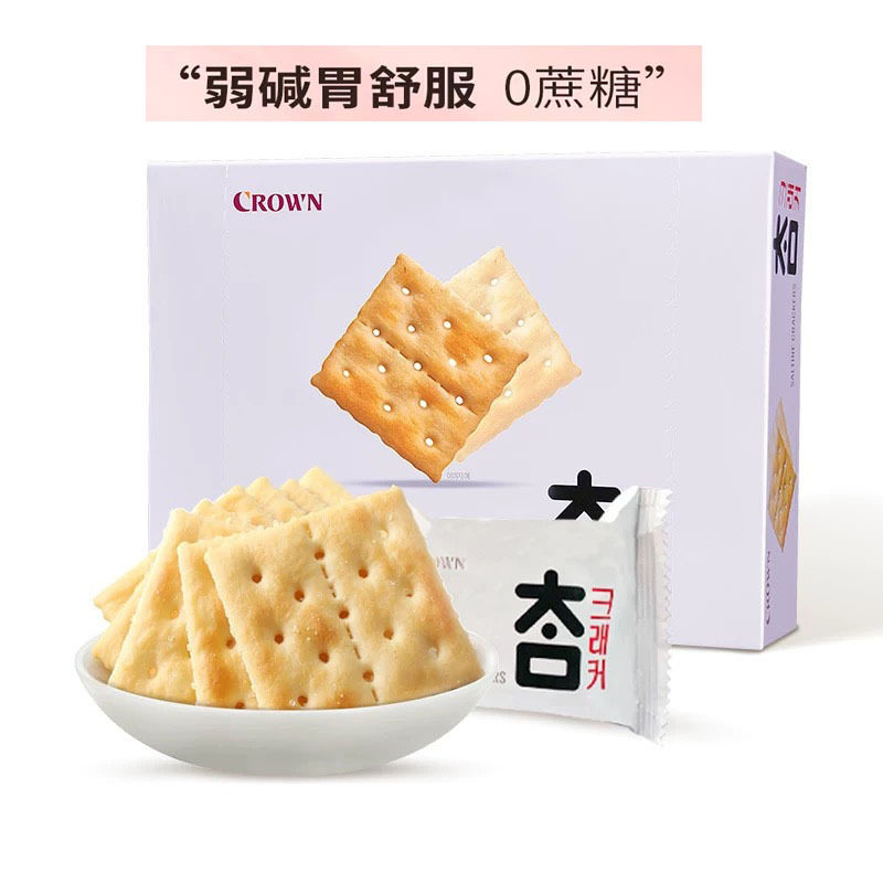 进口韩国可瑞安280g太口咸味苏打饼干营养零食整箱  26.1.26产