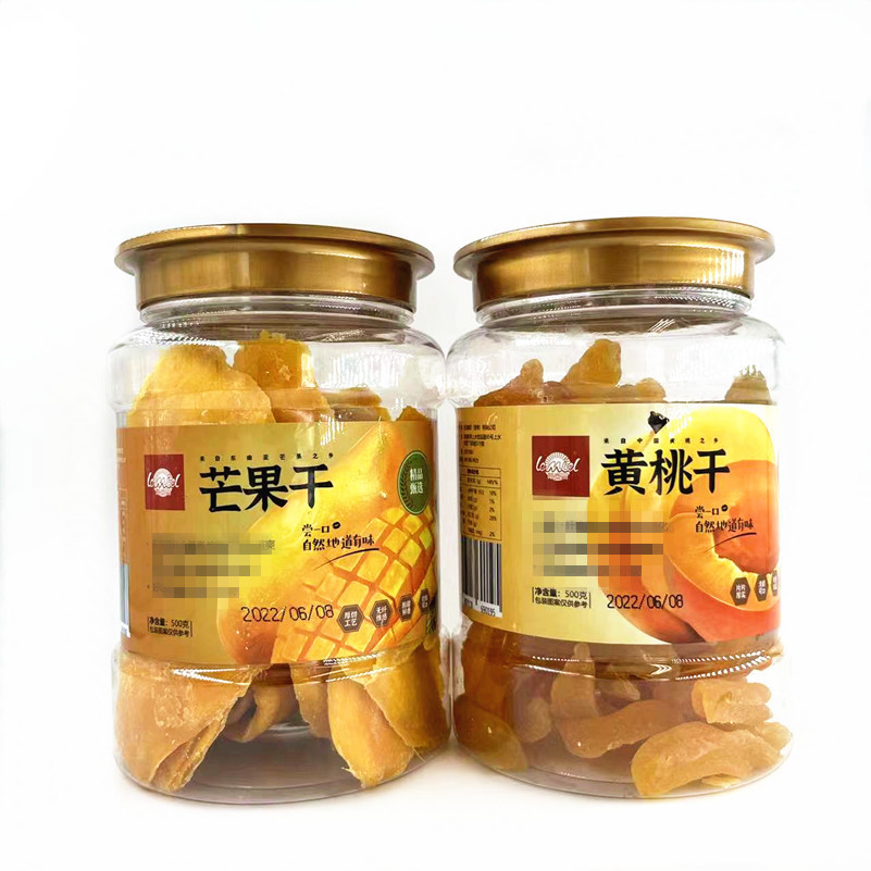 泰国进口零食品 乐米尔新鲜原切整条芒果干黄桃蜜饯果脯袋装/罐装