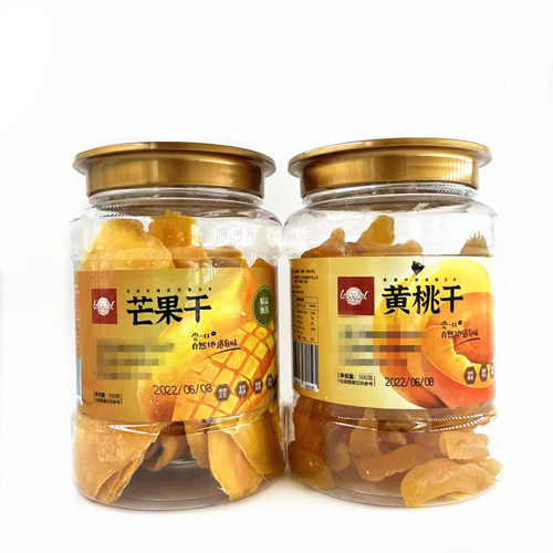 泰国进口零食品 乐米尔新鲜原切整条芒果干黄桃蜜饯果脯袋装/罐装