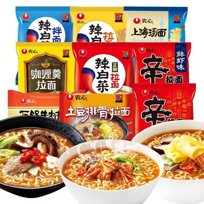 农心辛拉面袋装120g*5袋韩式燃辛拉面即食泡面网红速食方便面
