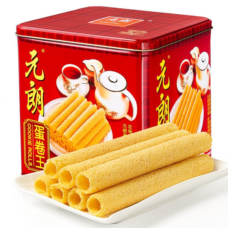 元朗蛋卷王908g手工鸡蛋卷酥饼干礼盒广东特产老人食品父亲节礼品